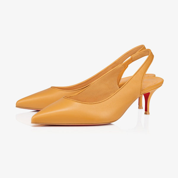 Giraffe Leather Pointed Toe Pumps